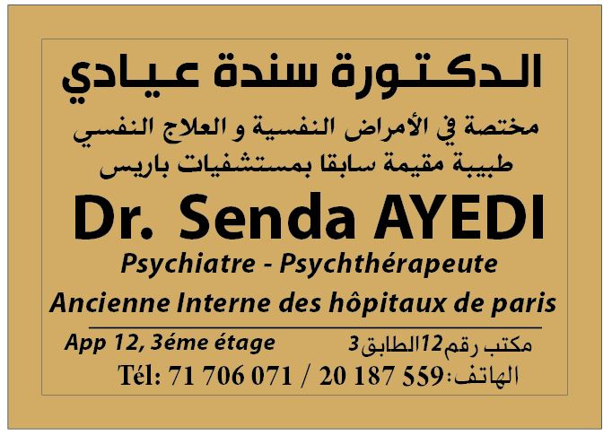 Dr. AYEDI